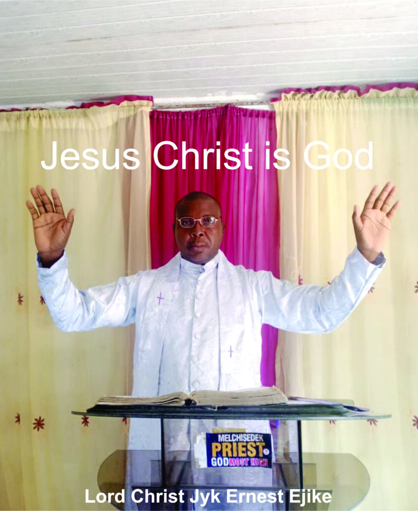 Jesus Christ is God
