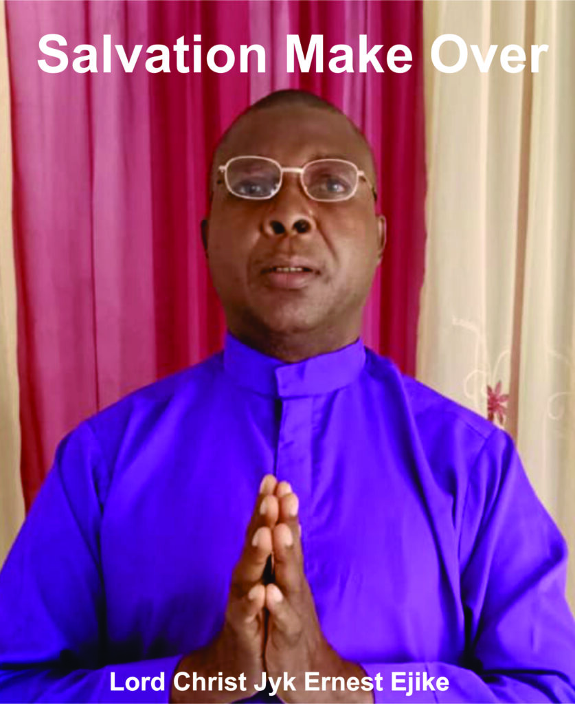 The Lord and you in Romans