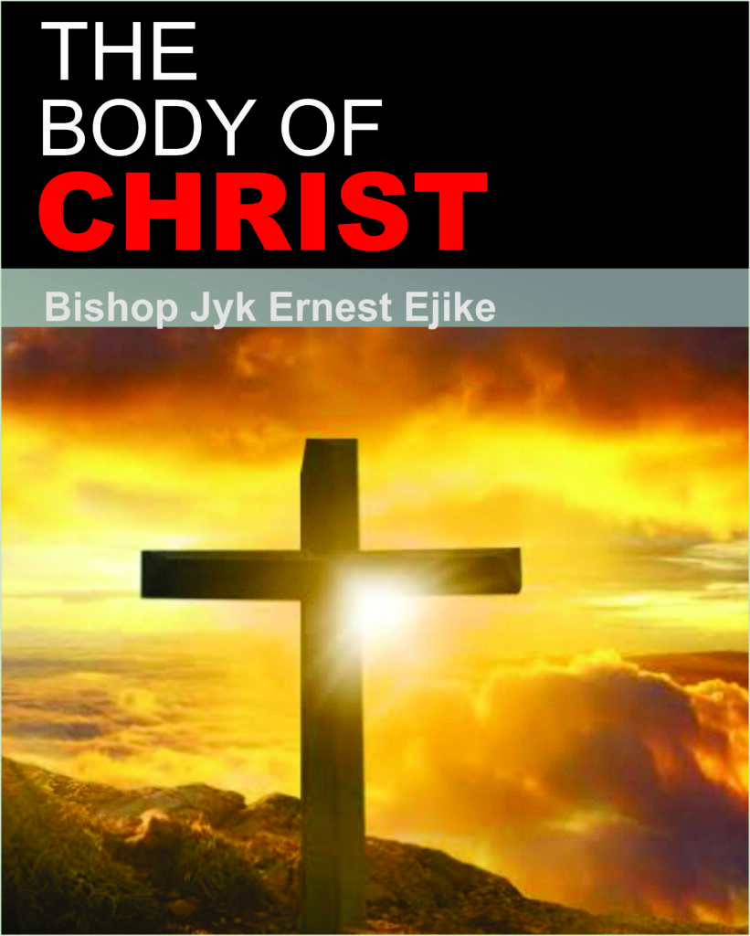 Roman exegesis